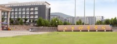 山东省体育学院2021年成人教育运动训练专业招生简章