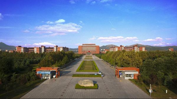 2023年山东师范大学成人高考报名时间(图1)