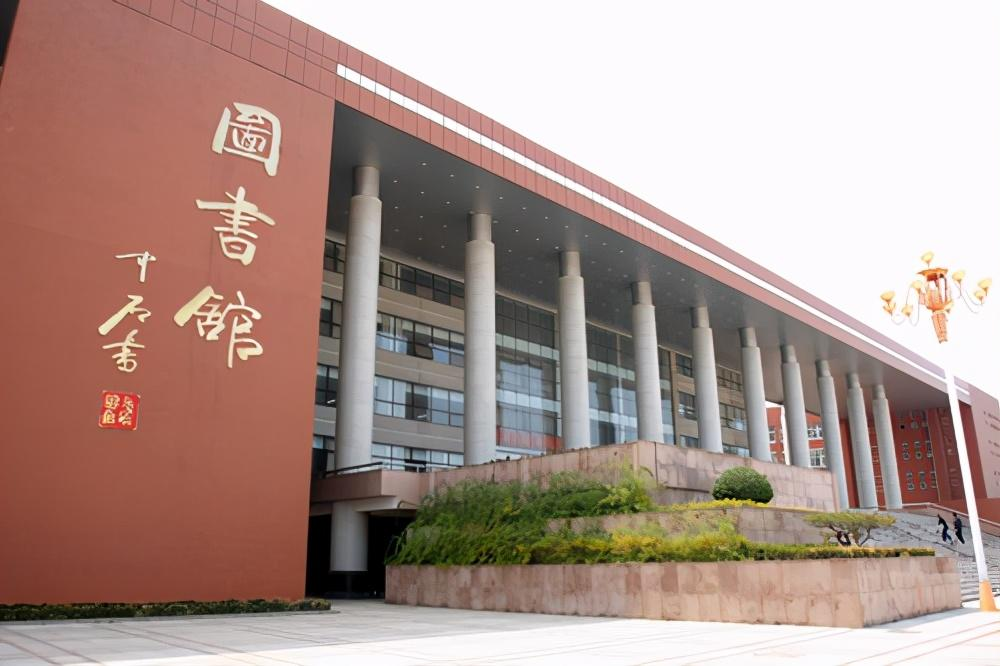 2023年山东省齐鲁师范学院成人高考报名时间(图1)