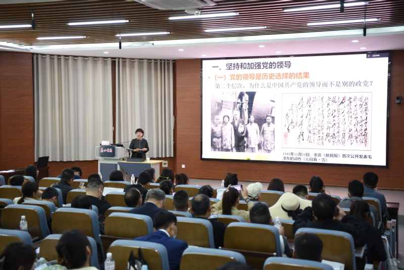 2023年泰山学院继续教育学院成功举办开学典礼(图3)