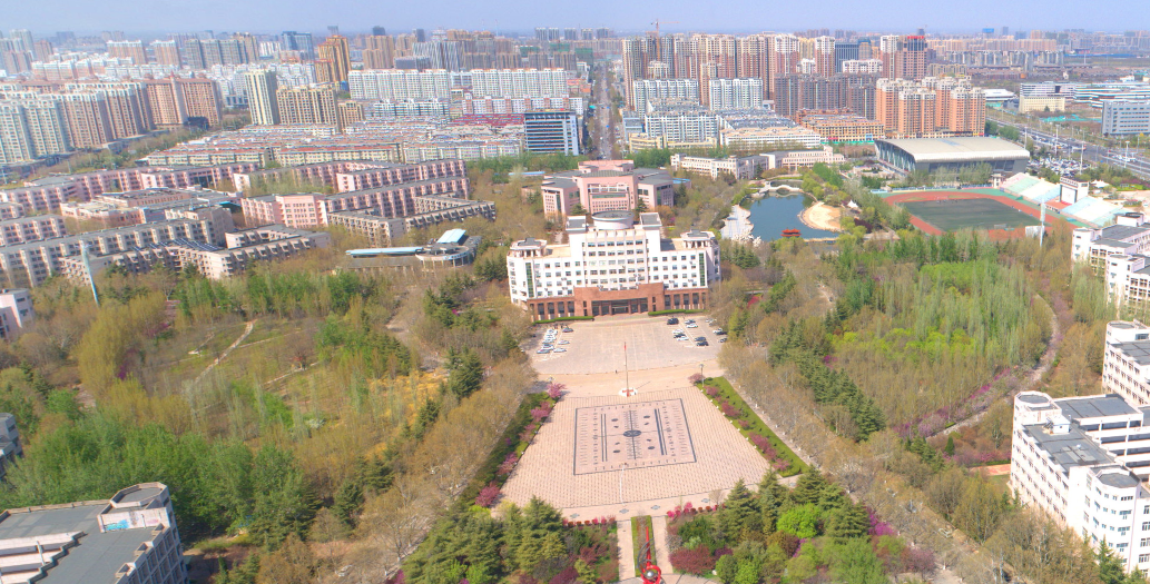 潍坊学院2023年函授专升本是多少钱？(图1)