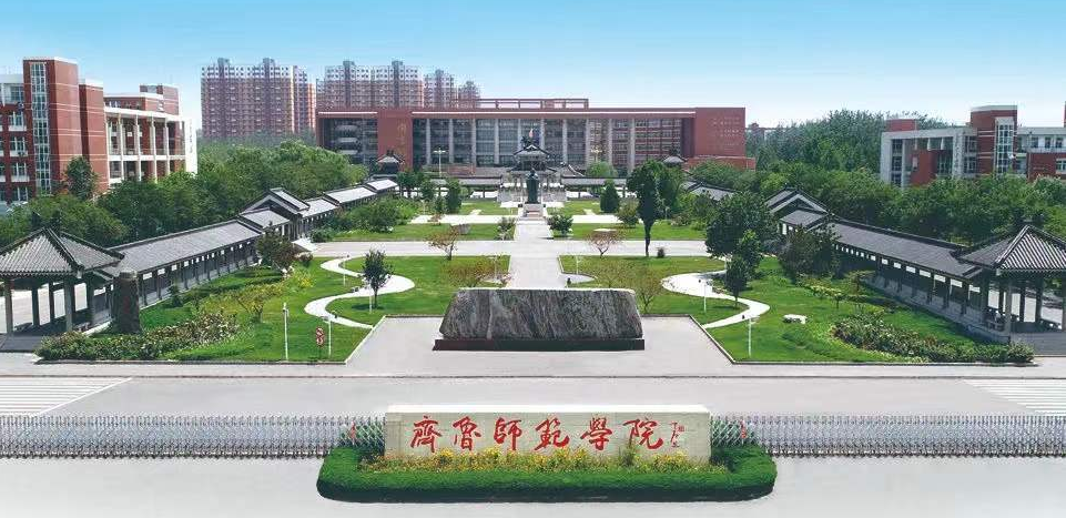 2023年齐鲁师范学院成人高考报名注意事项(图1)